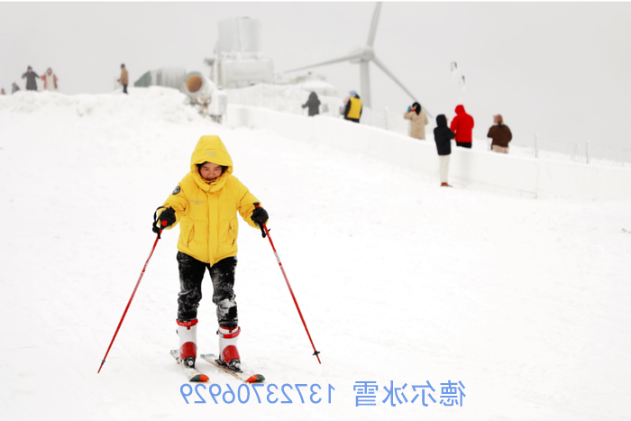 贵阳龙里油画大草原滑雪场